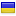 vipsite-zhitomir.com.ua hosted country